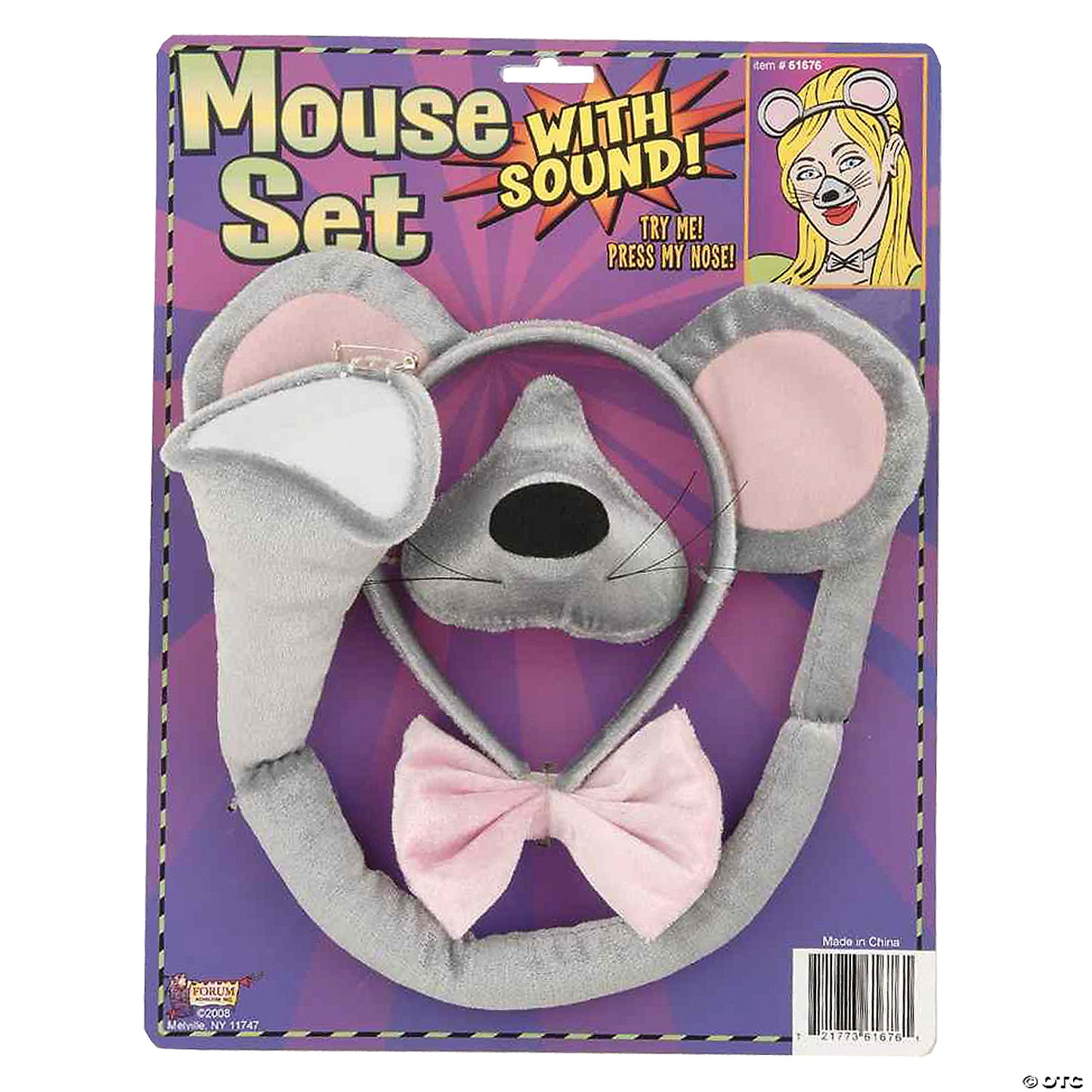 MOUSE ACCESSORY KIT