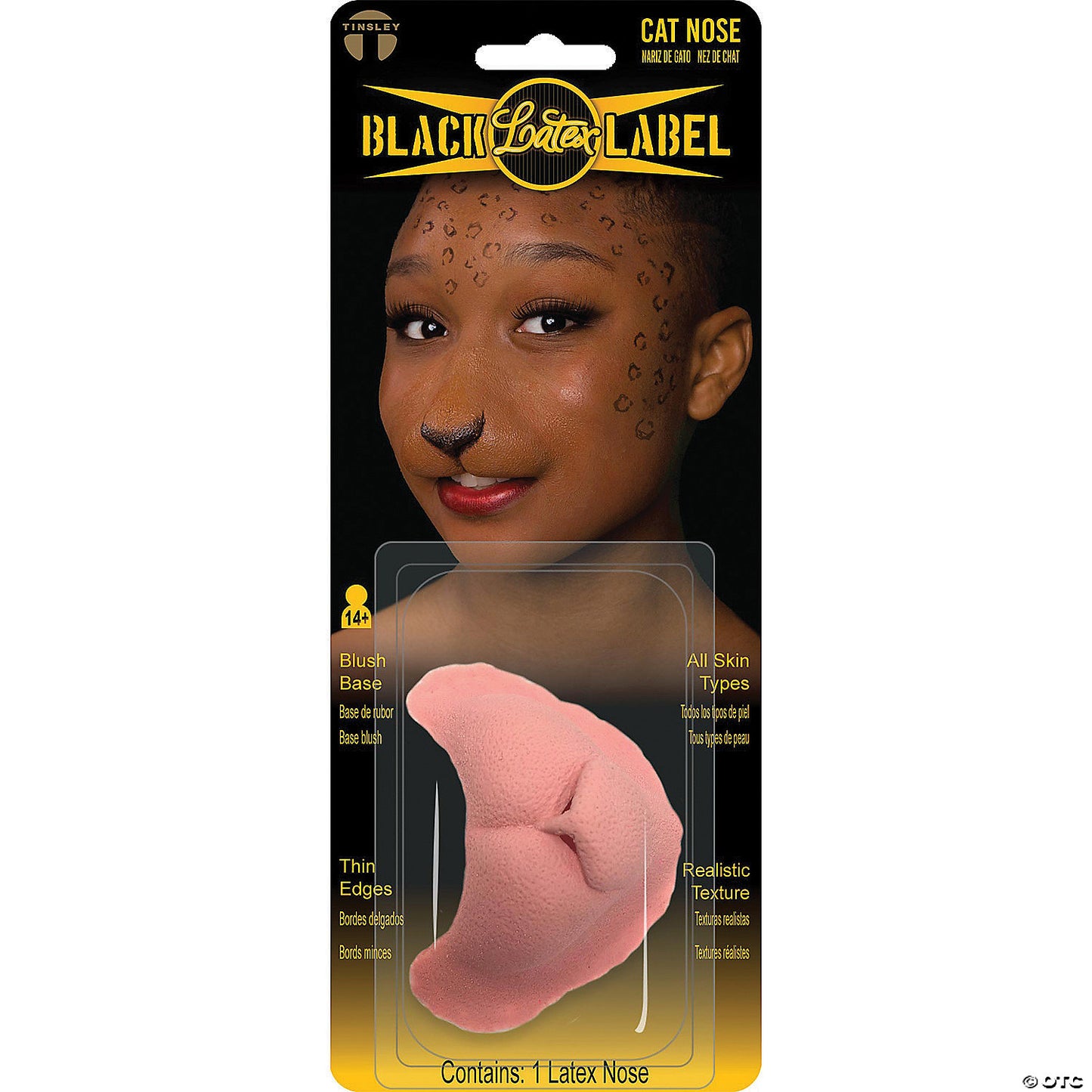 CAT LATEX NOSES