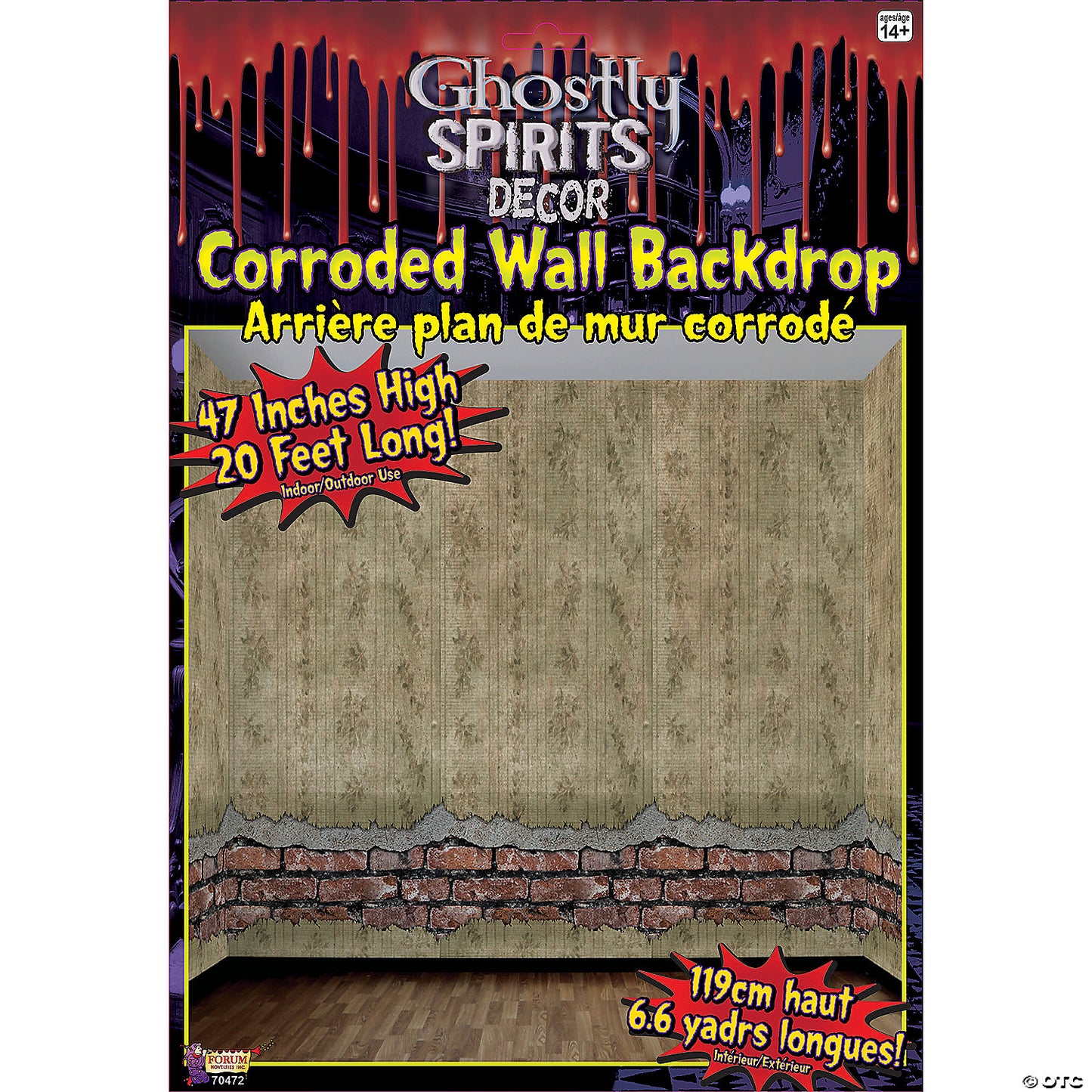 CORRODED WALL BACKDROP