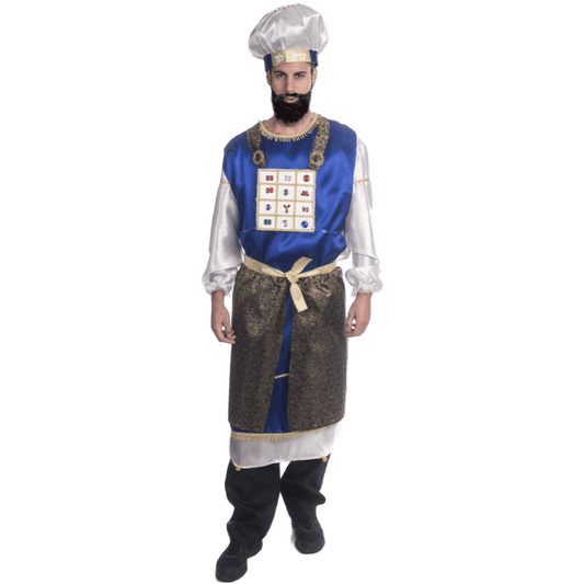 Kohen Gadol Costume - Adults